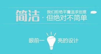 網幫客 一站式技術推廣服務，助您定鼎天下
