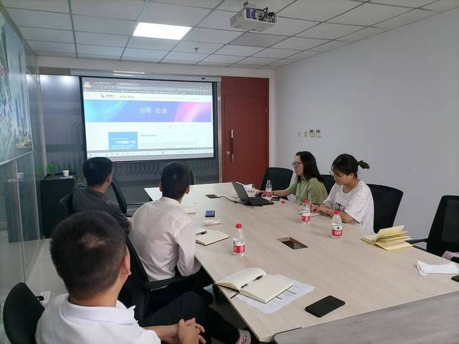 西安杰商網走進陜西建工房地產集團 技術賦能，共創智慧未來